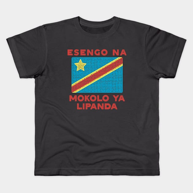 Esengo Na Mokolo Ya Lipanda Kids T-Shirt by Lani Uli